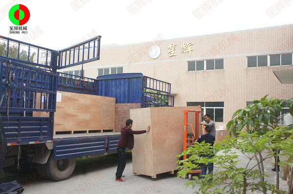 meat cutter Coupe-viande