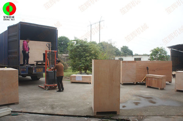 commercial slicer trancheuse commerciale