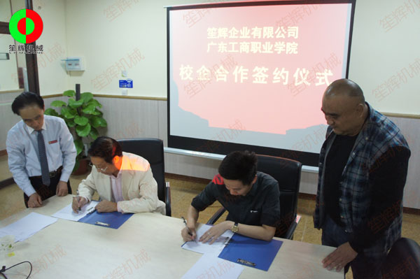 saw cutting machine scie à découper