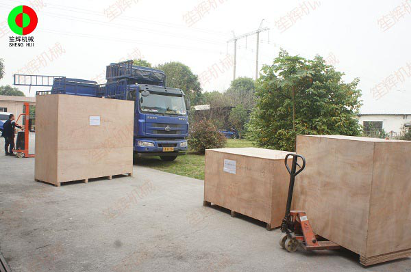 trancheuse de viande commerciale