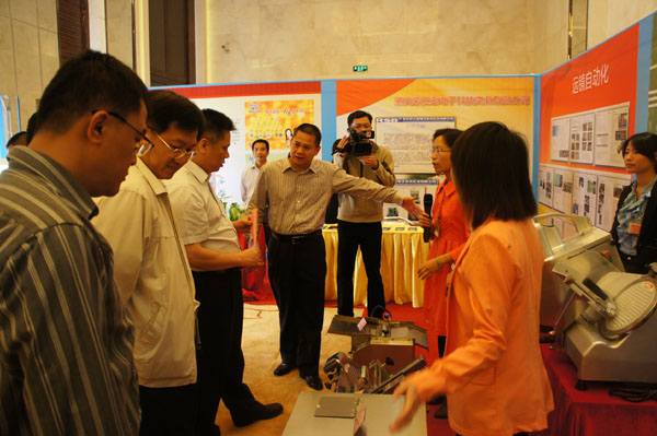 machine &agrave; briser