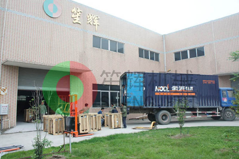 hachoir &agrave; viande universel