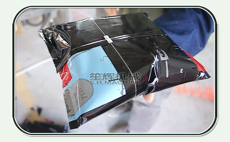 machines d'emballage industriel