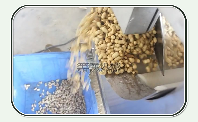 dispositif d'&eacute;pluchage