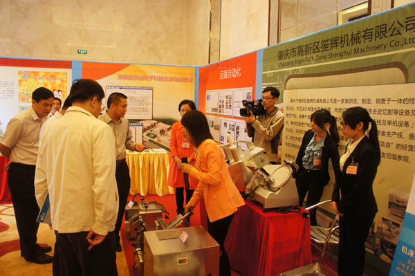 traitement des œufs