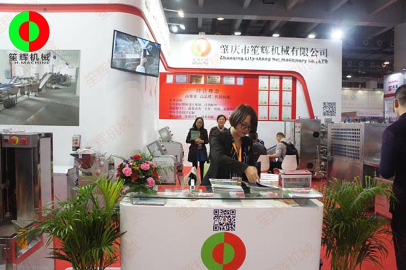 machine &agrave; &eacute;plucher les fruits