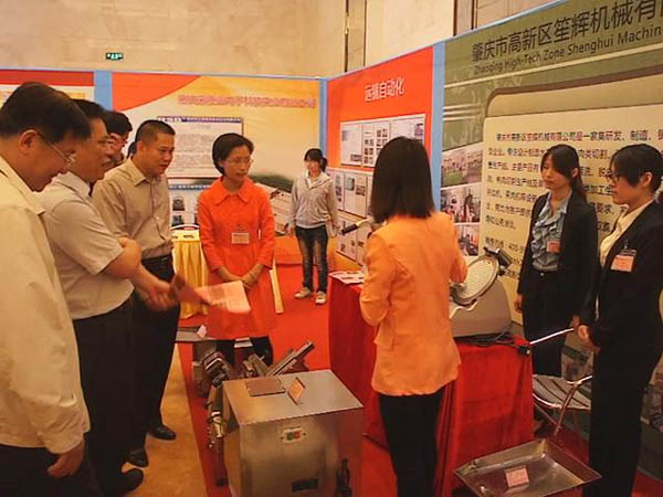 traitement des œufs