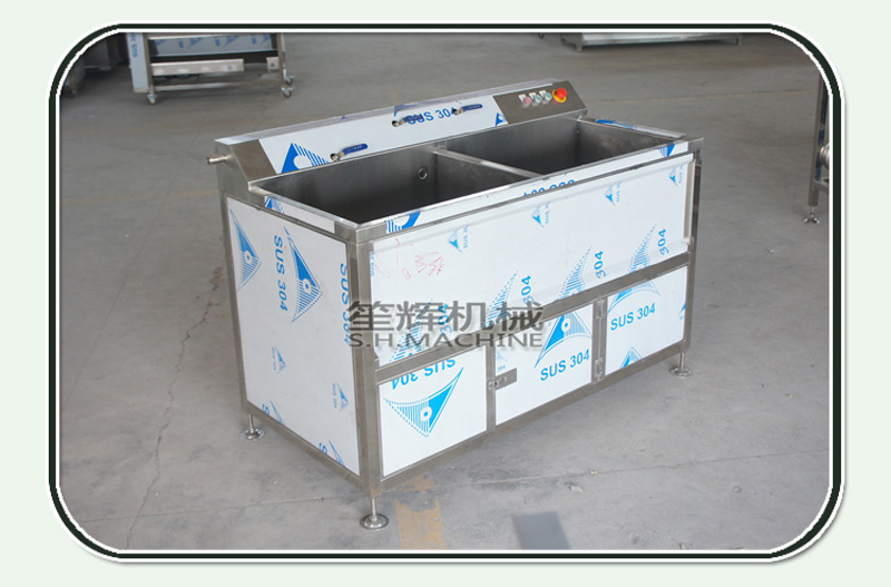 nettoyeur v&eacute;g&eacute;tal &agrave; ultrasons