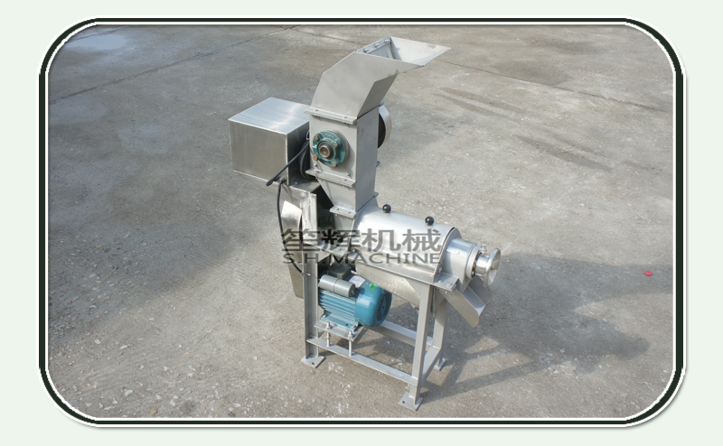 presse-agrumes commercial