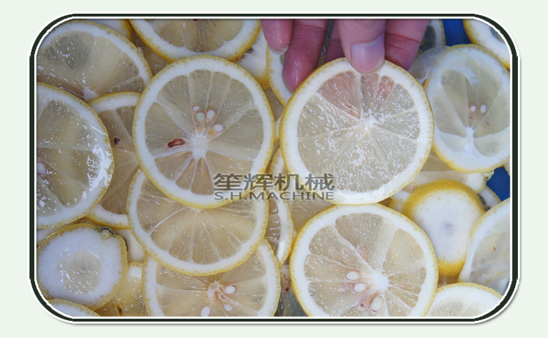 trancheuse de l&eacute;gumes commerciale 1