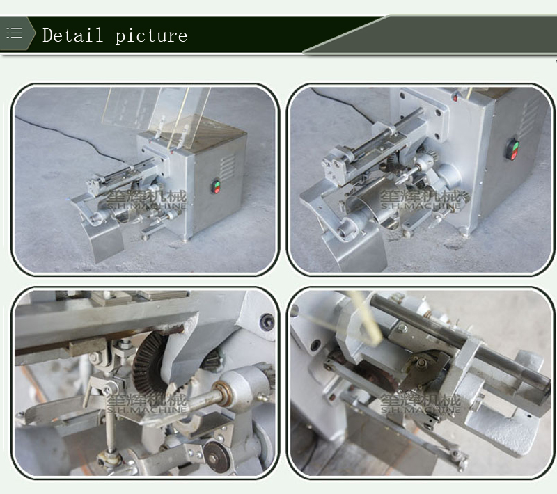 machine qui p&egrave;le les fruits