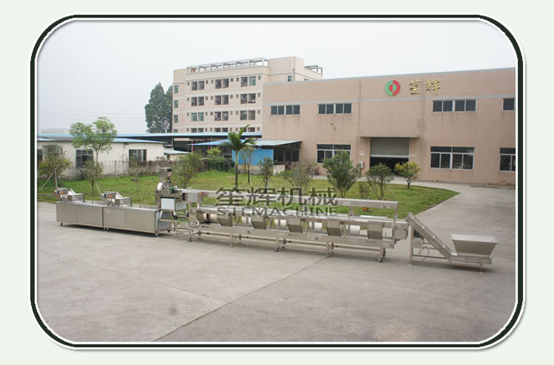 industrie de transformation des fruits et l&eacute;gumes