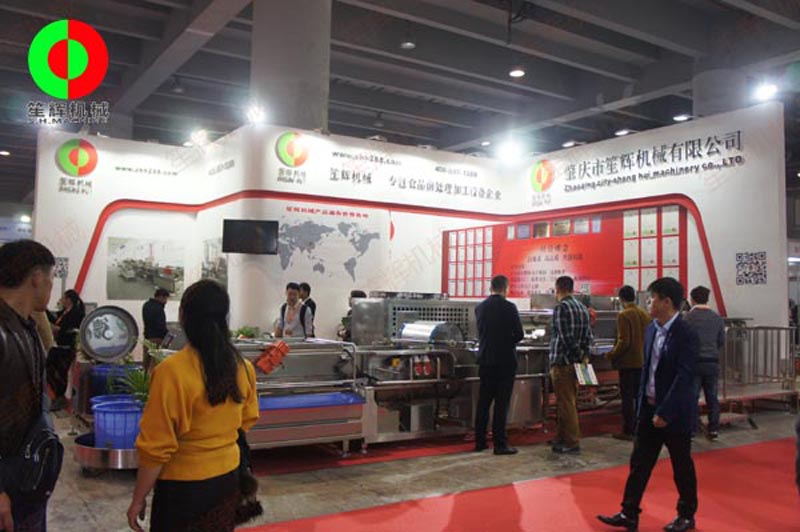 &eacute;plucheur de nourriture