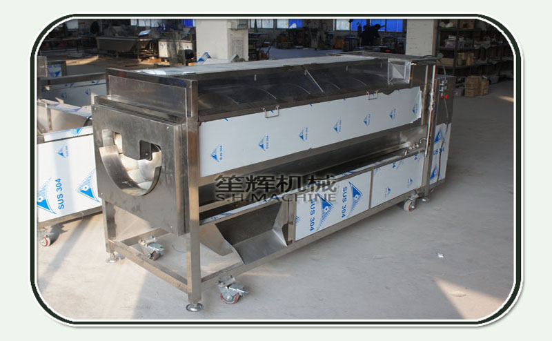 machine &agrave; &eacute;plucher