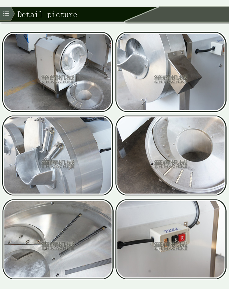 d&eacute;coupeuse de gingembre