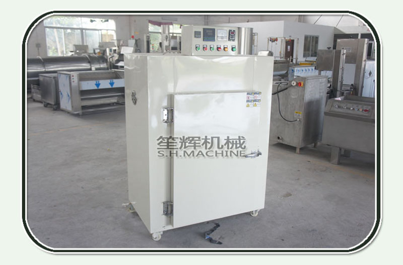 myrtilles d&eacute;shydrat&eacute;es