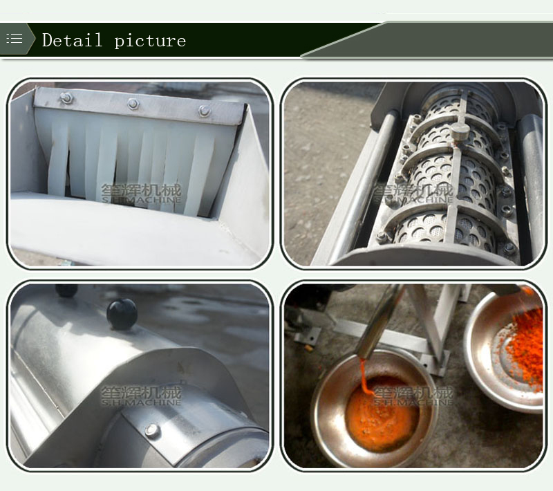 machine &agrave; jus