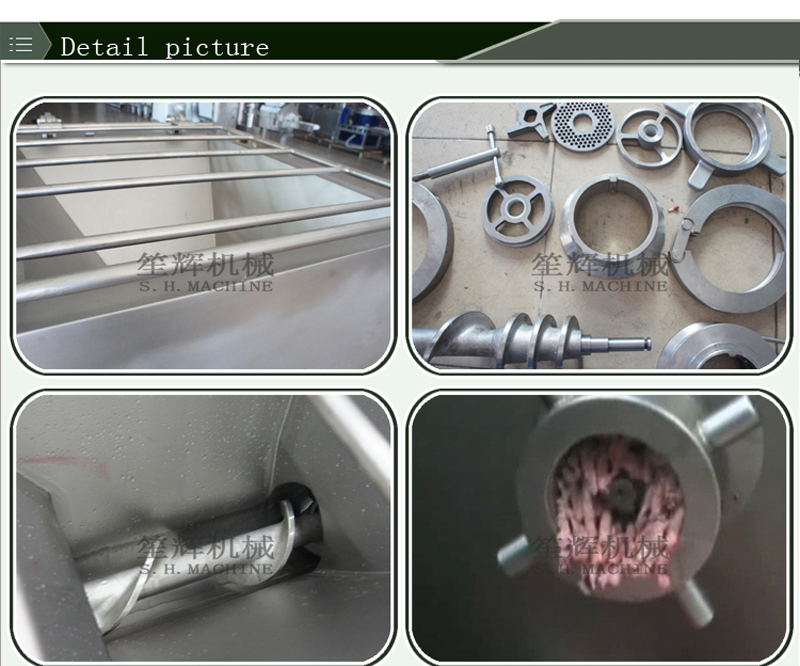 machine de hachoir &agrave; viande