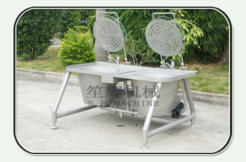 machine &agrave; laver les l&eacute;gumes-machine alimentaire