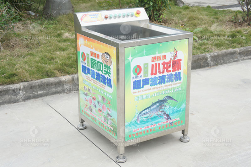 Machine de nettoyage par ultrasons1