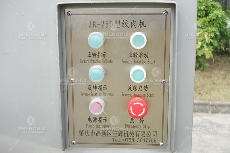 Mat&eacute;riel de broyage de la viande 1