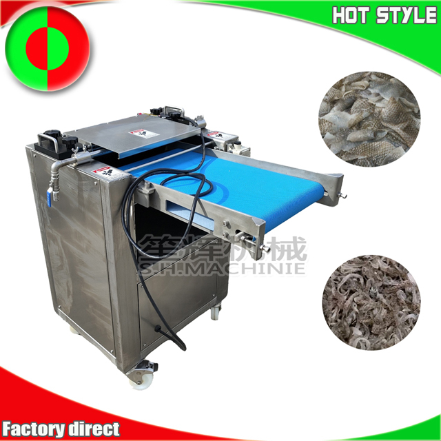 Machine automatique de découpe de peau de poisson – Équipement de transformation des produits de la mer