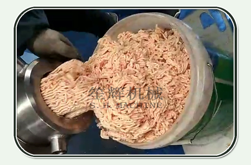 hachoir &agrave; viande congel&eacute;