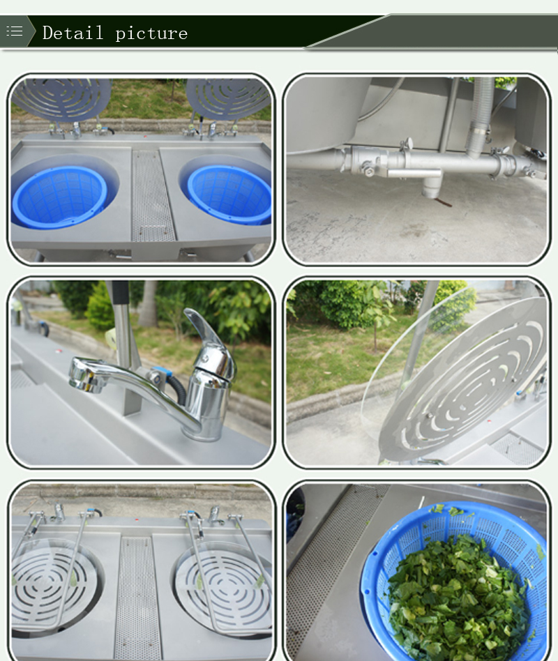 machine &agrave; laver les l&eacute;gumes