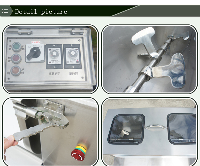 m&eacute;langeur &eacute;lectrique