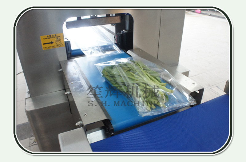 &eacute;quipement alimentaire