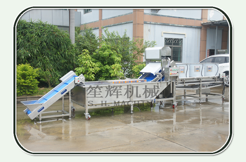 machine &agrave; l&eacute;gumes