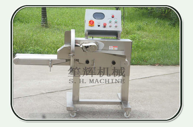 machine de d&eacute;coupe de l&eacute;gumes pour restaurant