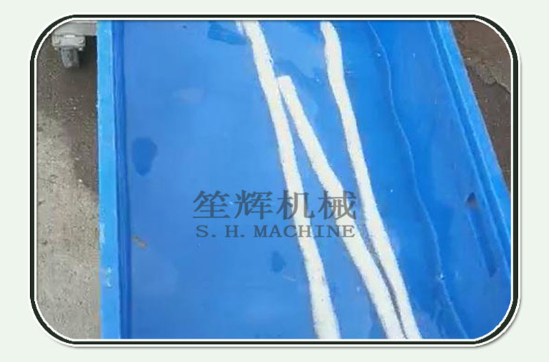 Machine d&eacute;pluchage automatique