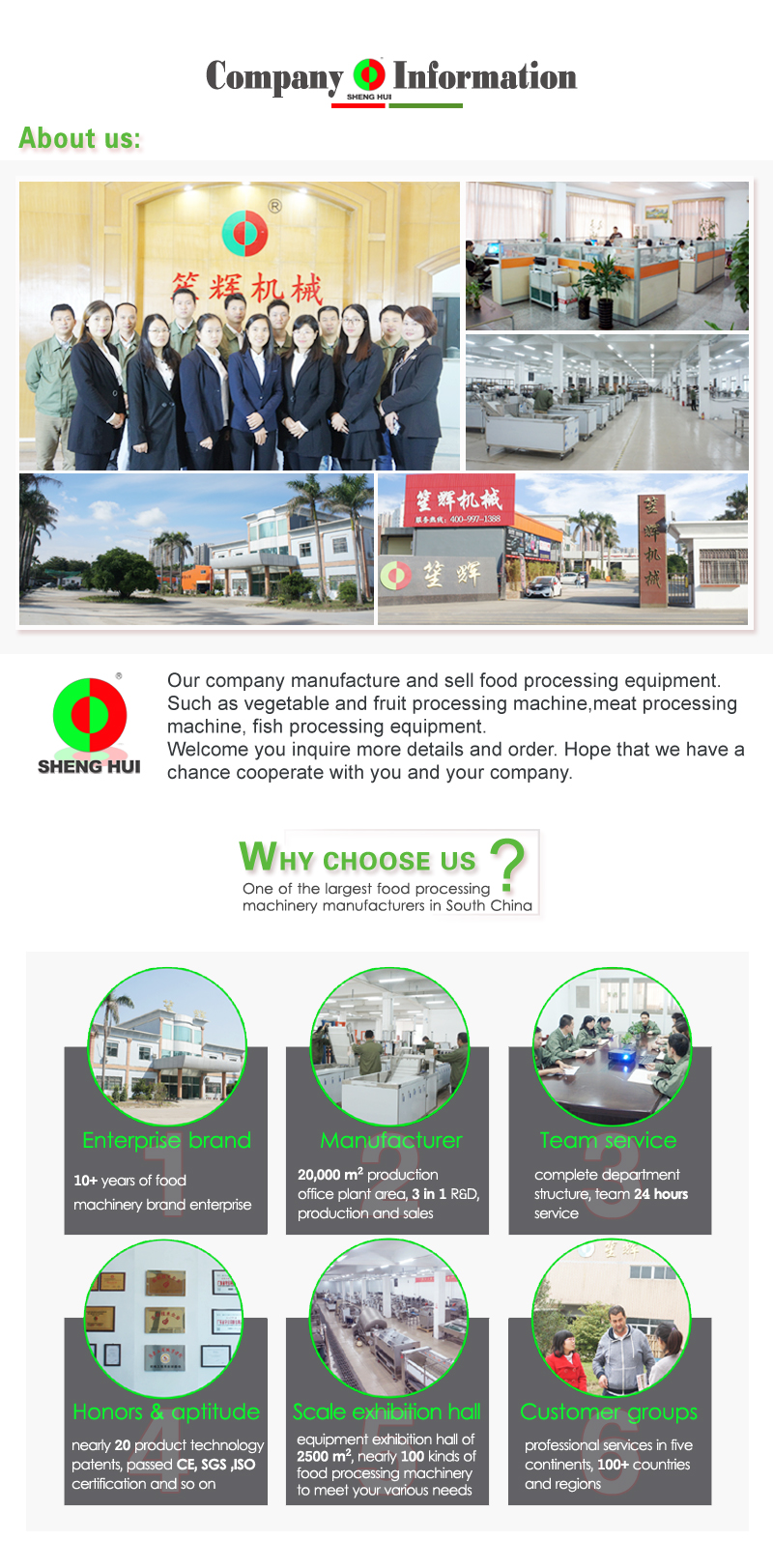 Machines alimentaires