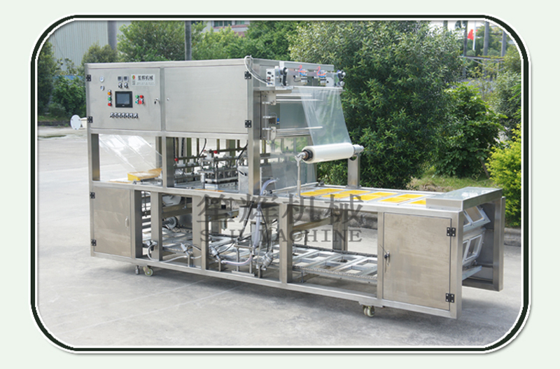 machine de cachetage de bo&icirc;te &agrave; lunch