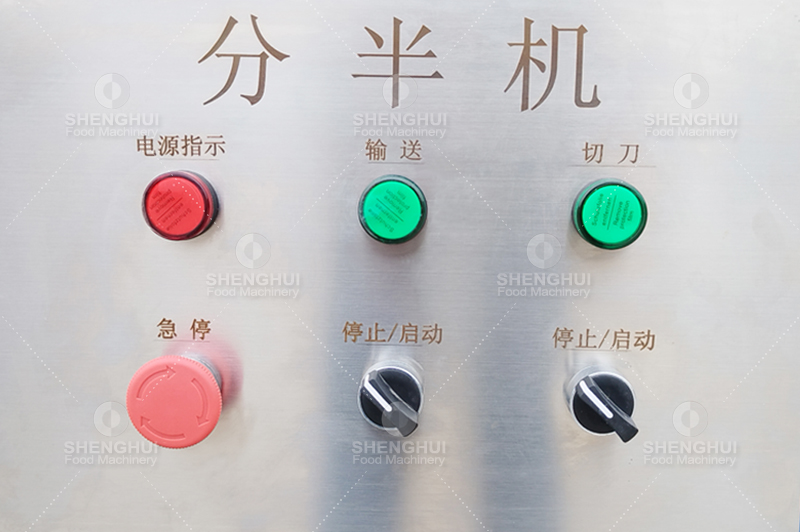 Coupeuse automatique 1