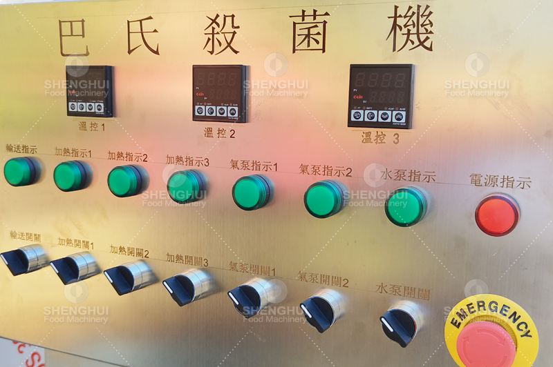 Machine de pasteurisation (4)