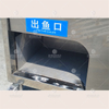 Machine automatique de mise à mort de poisson, machine d'élimination des écailles de poisson, machine d'éviscération de poisson, machines alimentaires, machine de découpe de filets de poisson