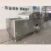 Machine automatique à dénoyauter les longanes, machine à dénoyauter les dattes rouges, machine alimentaire, machine à dénoyauter les cerises