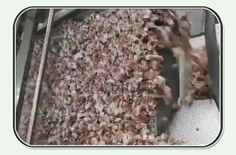 machine &agrave; laver la viande