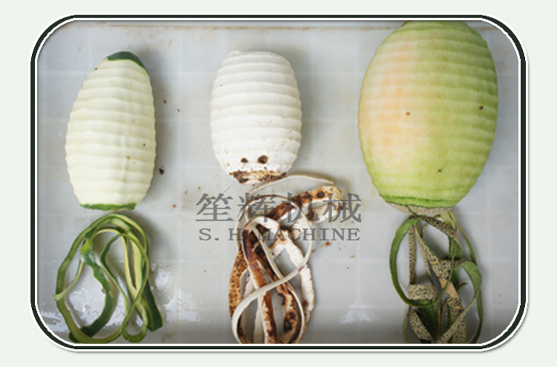 &eacute;plucheur de taro