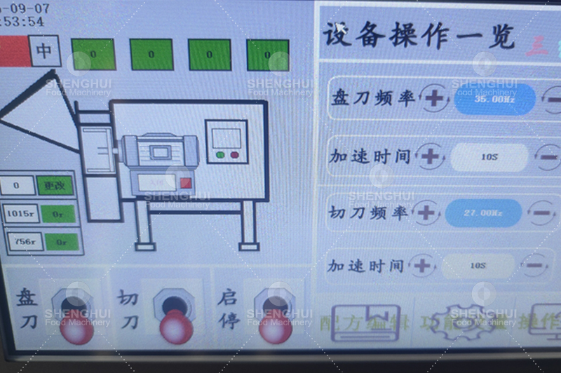 machine &agrave; d&eacute;couper la viande congel&eacute;e (2).jpg