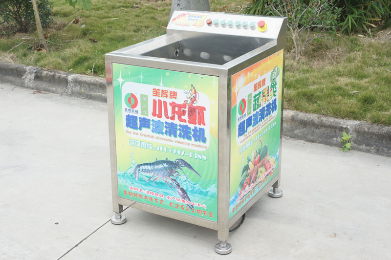 Machine &agrave; laver les bulles 1