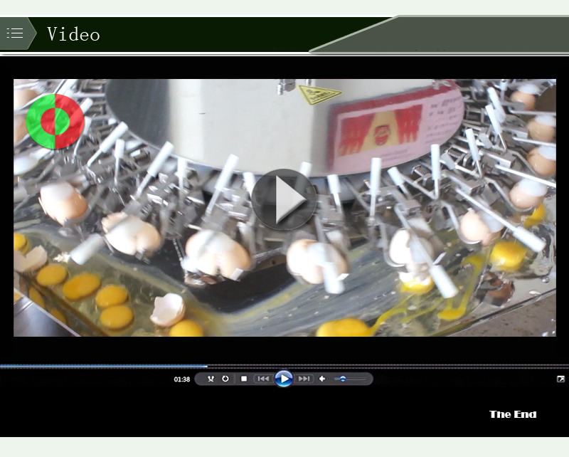 machine dinspection de lumi&egrave;re doeufs 1