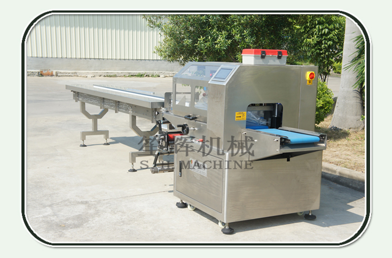 machine demballage de l&eacute;gumes 1