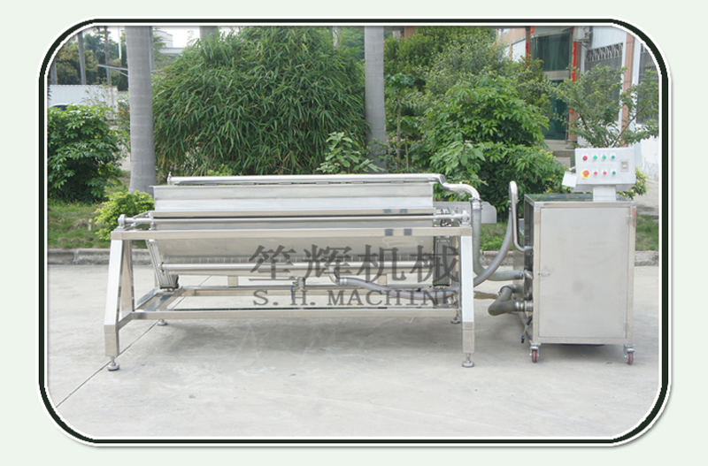 d&eacute;barrasse la machine de nettoyage