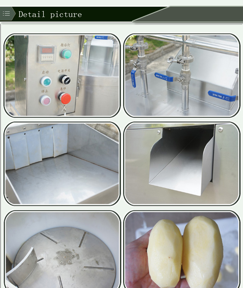 prix de la machine &agrave; &eacute;plucher les pommes de terre