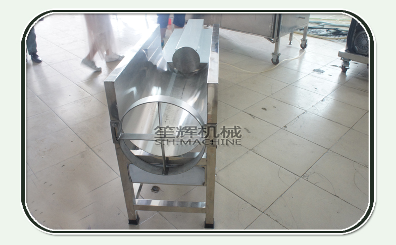 machine de traitement-machine alimentaire