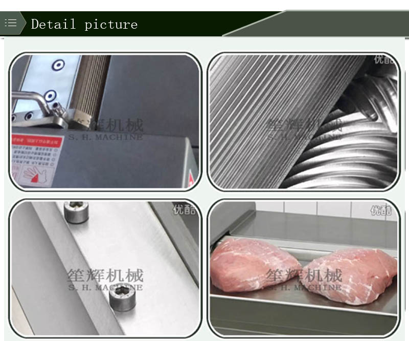 &Eacute;quipement de suppression de fascia de mouton