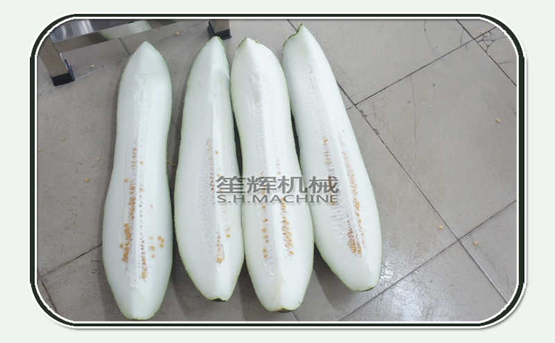 &eacute;quipement alimentaire commercial 1-machine alimentaire